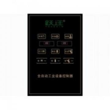 Automatic industrial controller