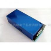 Meso therapy power supply