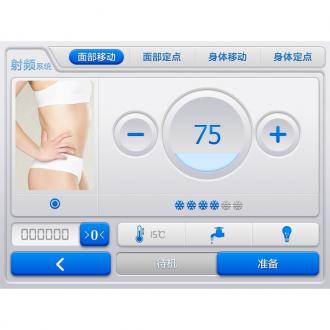 8.4inch touch screen display controller