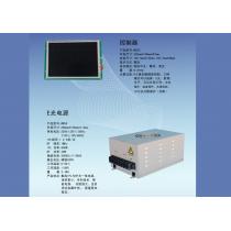 E-light power system WK5C-N5S